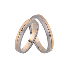 Rauschmayer Trauringe First 24h 51088